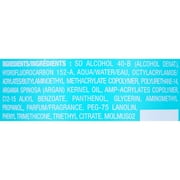 Moroccanoil Luminous Hairspray (Medium Hold), 10 Oz