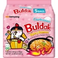 thumbnail image 1 of Carbo Buldak Nuclear Fire Fried Super Hot Spicy Noodle 5/pack, 1 of 5