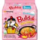 thumbnail image 1 of Carbo Buldak Nuclear Fire Fried Super Hot Spicy Noodle 5/pack, 1 of 5