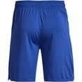 thumbnail image 2 of Under Armour Men's Tech Vent 8\&q; Shorts (Team Royal, LT), 2 of 2