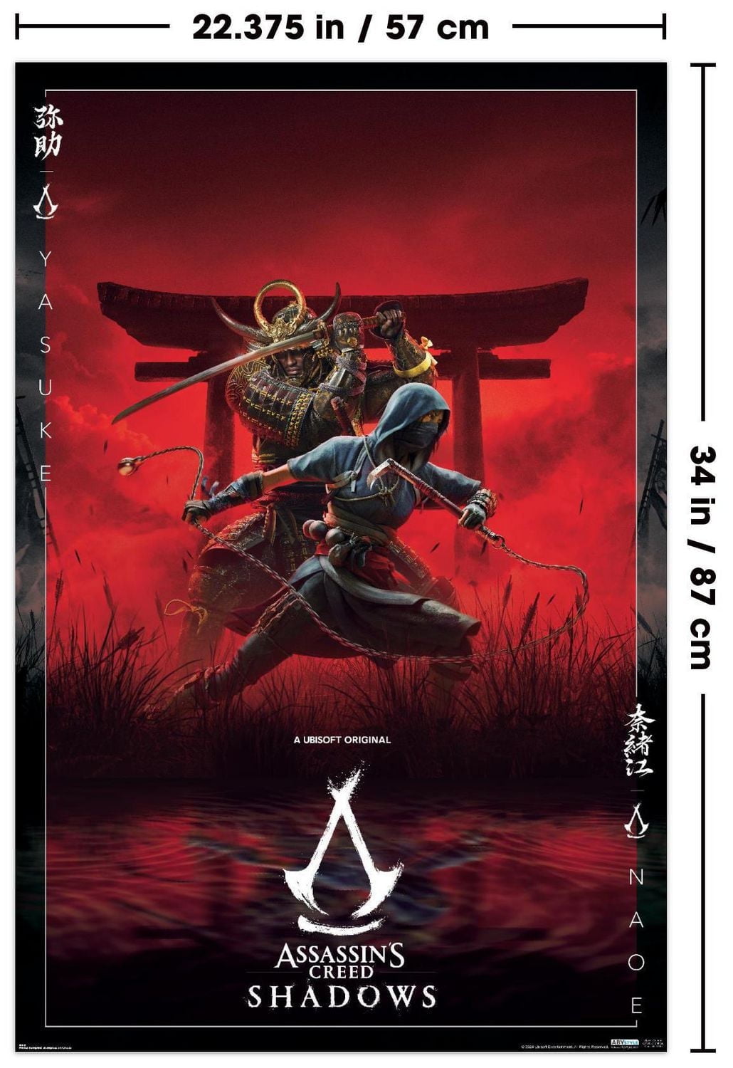 Assassin's Creed: Shadows - Key Art Wall Poster, 22.375" x 34"