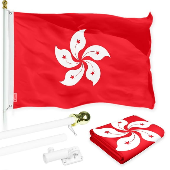 G128 Combo Pack: 6 Ft Tangle Free Spinning Flagpole (White) & Hong Kong Flag 3x5 Ft Printed 150D Polyester, Brass Grommets (Flag Included) Aluminum Flag Pole