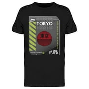 Tokyo Tokyo T-Shirt Men -Image by Shutterstock, Male 3X-Large