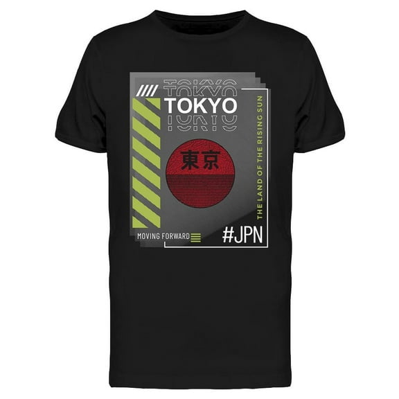 Tokyo Tokyo T-Shirt Men -Image by Shutterstock, Male 3X-Large