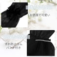 thumbnail image 4 of Unique Bargains Durable Sun Protection Cooling Compression Sleeves Black 19.69"x5.91", 4 of 7