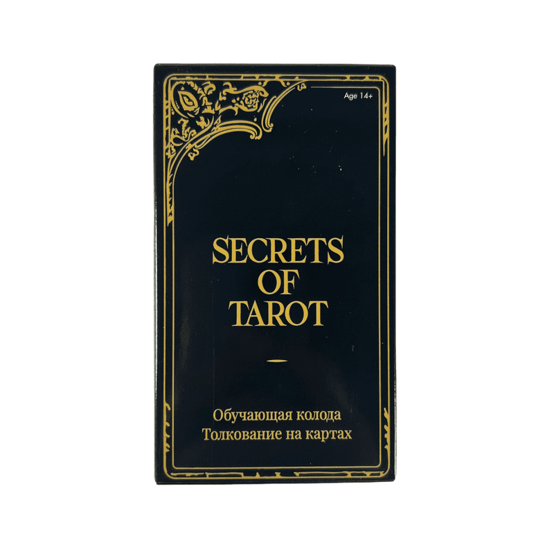 Russian Rider Secrets of Tarot Cards A 78 Deck Oracle Visions Divination Edition Borad Playing Games