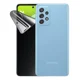 thumbnail image 1 of Micas Protectoras Privacidad De Hidrogel Para Samsung Galaxy, 1 of 8