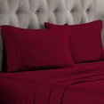 thumbnail image 2 of Superior Egyptian Cotton 300 Thread Count Pillowcases, Set of 2, King, Burgundy, 2 of 5