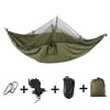 Outdoor Camping Jungle with Mosquito Net Garden Hanging Nylon Bed Hammock Swing Bug Net