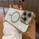 thumbnail image 3 of Luxury Diamond Glitter Clear Plating Case For iPhone 15 14 Plus 13 12 11 Pro Max 15 Shockproof Magnetic Wireless Charging Cover, 3 of 5