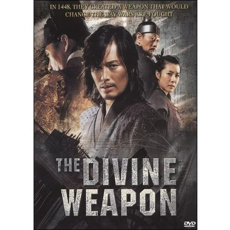 The Divine Weapon (Korean)