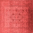 thumbnail image 1 of Ahgly Company Indoor Square Oriental Red Traditional Area Rugs, 8' Square, 1 of 4