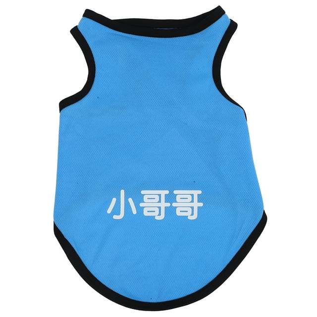 Shisuyan Cooling Vest Pet Mesh Cloth Stylish Design for Dog Owners 1Pack