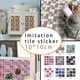 thumbnail image 2 of DIY decoración del hogar cocina baño inodoro azulejo papel de pared Premium mosaico autoadhesivo papel pintado pegatina, 2D PVC impermeable a prueba de aceite azulejos de cerámica pegatinas, 2 of 4