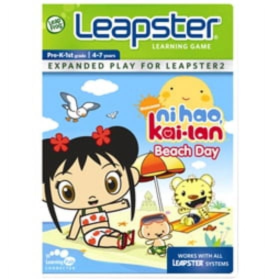 LeapFrog Leapster 31001 Ni Hao, Kai-lan Beach Day Game