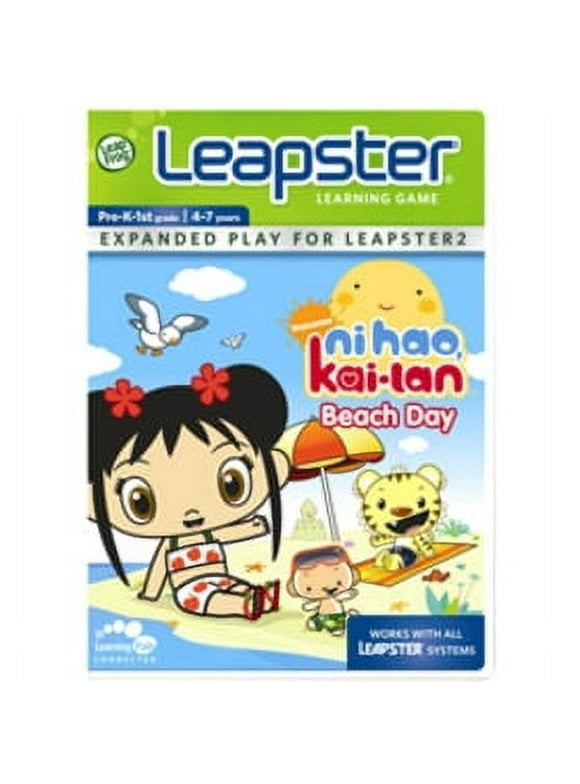 LeapFrog Leapster 31001 Ni Hao, Kai-lan Beach Day Game