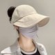 thumbnail image 1 of Nuevo sombrero de sol plegable de ala ancha, gorras ajustables con cordón para hombres y mujeres, sombreros de playa, viseras de verano de secado rápido, gorra de pescador, 1 of 5