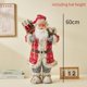 thumbnail image 3 of 60cm Christmas Large Santa Claus Dolls Ornaments Standing Santa Figurine Doll Christmas Home Decoration Kids Gift navidad, 3 of 5