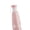 Pink, variant on Cooling Umbrella Parasol With Sun Protections Lightweight Design For Outdoor And Daily Use