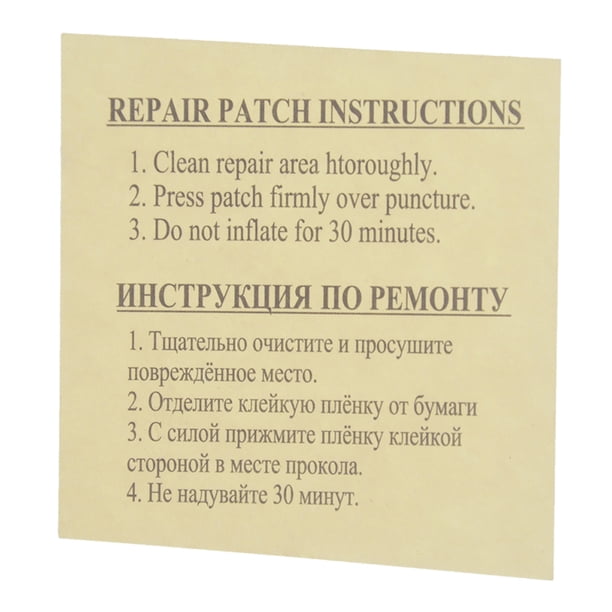 Inflatable Mattress Patch