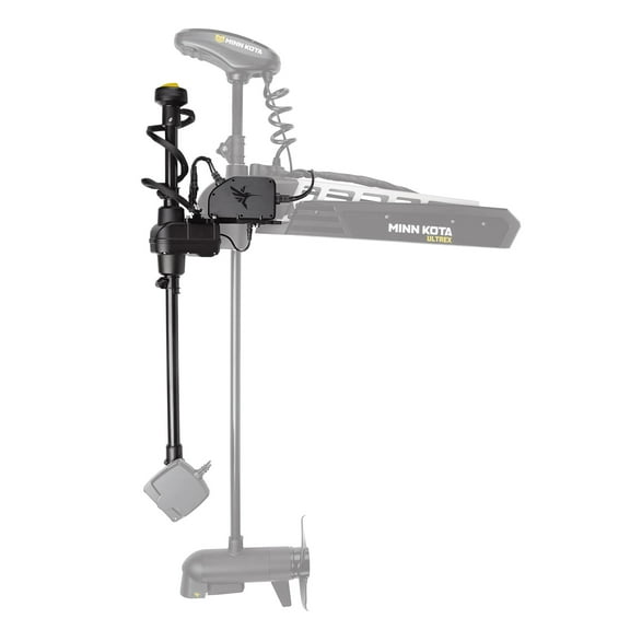 Humminbird MEGA Live TargetLock Adapter Kit, Ultrex 45" and 52" Trolling Motor Compatible