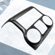 thumbnail image 4 of Panel de bisel de consola central rojo negro antiarañazos para Jeep Wrangler JK 2011-2017, 4 of 8