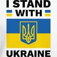thumbnail image 3 of CafePress - I Stand With Ukraine Hooded Sweatshirt - Pullover Hoodie, Hooded Sweatshirt, 3 of 4