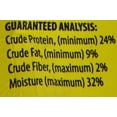 thumbnail image 4 of Marshall Bandits Premium Ferret Treats - Chicken Flavor, 4 of 5