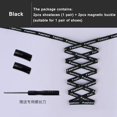 thumbnail image 1 of Cordones magnéticos Elásticos Sin cordones Cordones de zapatos para zapatillas 2021 Fashion Letter Lazy Shoelace Lock Talla única para todos los niños amp; AdultoFrancia Gao Jinjia LED, 1 of 2