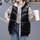 thumbnail image 2 of Gibobby Chaleco mujer casual, Chaleco de invierno acolchado de gran tamaño para mujer, cuello alto, ligero, cálido, acolchado, sin mangas, ropa exterior hinchada(Negro,XG), 2 of 4
