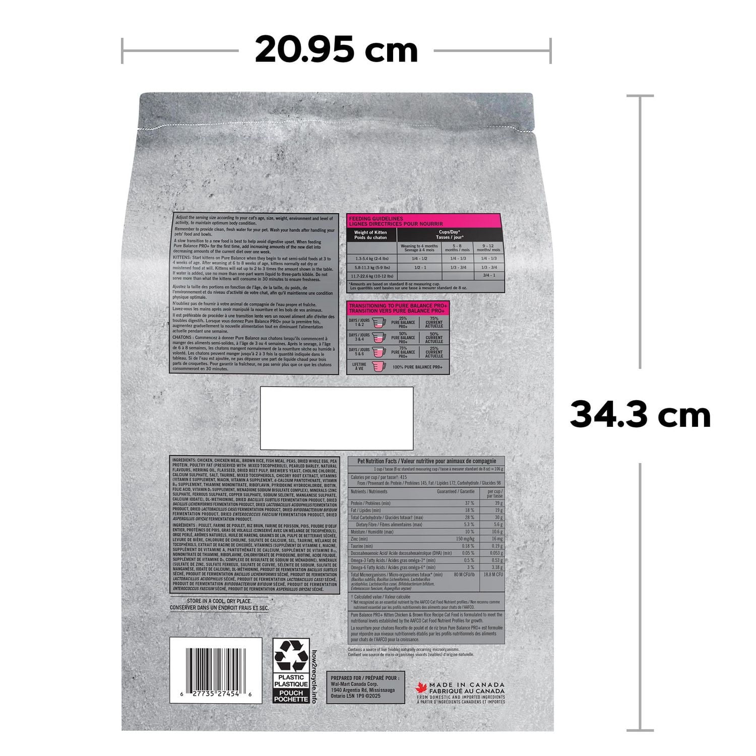 Pure Balance Pro+ Kitten Formula with Chicken & Brown Rice Dry Cat Food, 100 g, 1.5 kg