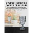 thumbnail image 6 of Serene Spaces Living Set of 12 Embossed Goblet Glass Vase-4" Dia & 7" Tall, 6 of 6