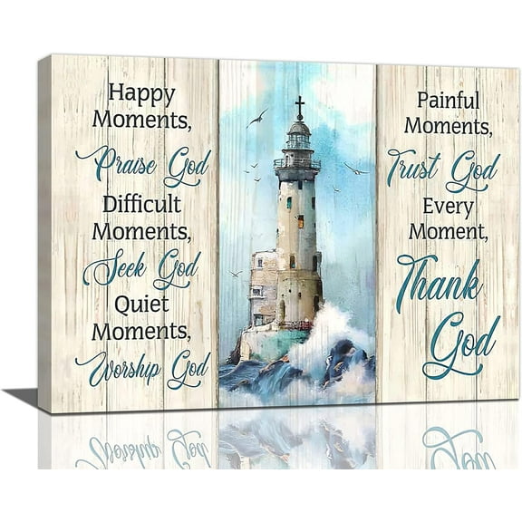 Lighthouse Wall Art Nautical Lighthouse Decor Ocean Coastal Pictures Wall Decor Nautical Bathroom Decor Christian Quotes Religious Canvas Painting Prints Modern Artwork Home Decor for Bedroom 16"x12"
