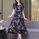thumbnail image 3 of Nuevos vestidos elegantes casuales de moda de verano 2024 para mujer, vestido de manga corta vintage con estampado de cuello redondo, ropa holgada para mujer, 3 of 5