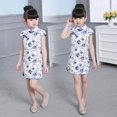 thumbnail image 3 of Chinos Bebé Cheongsam Decoración de Exterior Herramientas Manuales Hogar 5-6 años Hugo Vestido de niña Cheongsam, 3 of 10