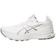 thumbnail image 1 of Zapatillas para correr ASICS Gel-Kayano 32 para hombres Blanco/Plata Pura, 1 of 9