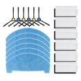 thumbnail image 1 of For T20S A20 / PVCR 3600 / G2 0926W G2 0726W / G2 1226 Filter Side Brush Mop Cloth Accessory Part, 1 of 5