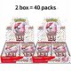 thumbnail image 1 of Genuine Original PTCG Card Japanese Version SV2a First Generation 151 Pikachu Dream Booster Pack, 1 of 5