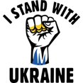 thumbnail image 3 of CafePress - I Stand With Ukraine Women's Light Pajamas - Women's Short Sleeve Print T-Shirt and Pants Light Cotton Pajama Set, 3 of 7