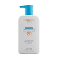 thumbnail image 1 of Crema Corporal Hidratante Trioximed 400 mL, 1 of 7