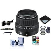 Angle View: Fujifilm GF 63mm f/2.8 R WR Lens with Accessory Kit
