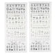 thumbnail image 1 of 2pcs Nail Art Sticker Letter Strip Water Transfer Nail Art Sticker Nail Decoration, 1 of 5