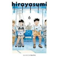 Hirayasumi Hirayasumi, Vol. 6, Book 6, (Paperback)