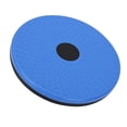 thumbnail image 4 of Máquina de torsión de cintura para moldear el cuerpo, tabla giratoria, equipo deportivo femenino Twister (azul), 4 of 15