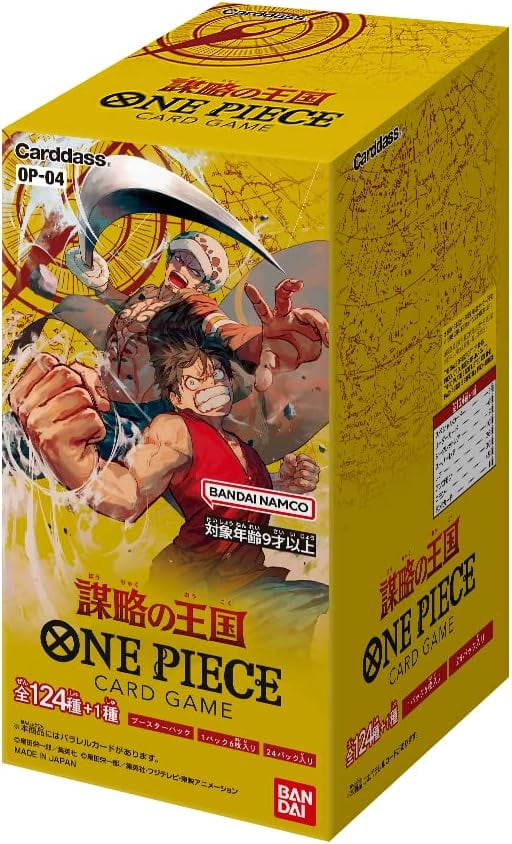 Bandai One Piece Card Game Kingdoms of Intrigue OP-04 Booster Box