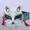 thumbnail image 5 of TIELUTT Kitsune Inu Boku Chat Mignon Demi-Mascarade Fête d'Halloween 9 Fête, 5 of 5