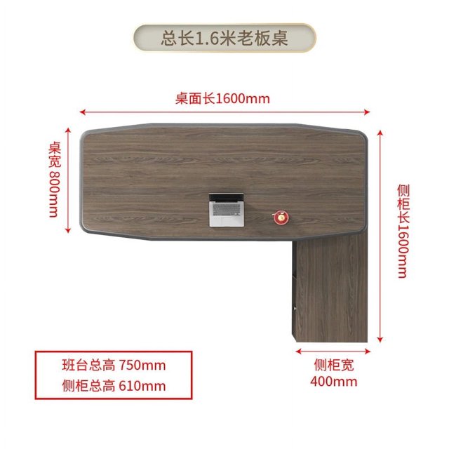 Wooden Modern Office Desks Shelf Conference Vanity Foldable Office Desks Desktop Mainstays Mesa Escritorio Desk Accessories My Lux Decor Round
