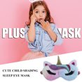 thumbnail image 2 of Peggybuy Cartoon Girls Eye Mask Blindfold Plush Rest Shading Eye Cover (Colorful), 2 of 5
