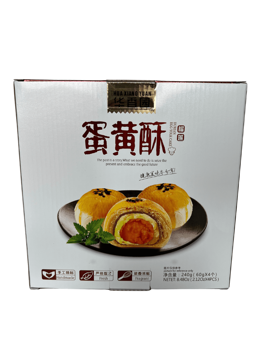 Jamaican Country Style Bammy - Traditional Cassava Flatbread from Jamaica -  Walmart.com, image size:1080x1350