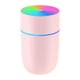 thumbnail image 1 of Humidificador portátil Humidificador personal de escritorio 2 modos de pulverización 220 ml Compacto Rosa, 1 of 9